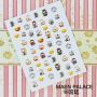 NAIL STICKER * ֽ