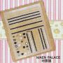 NAIL STICKER * ֽ