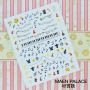 NAIL STICKER * ֽ