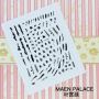 NAIL STICKER * ֽ