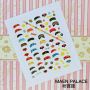 NAIL STICKER * ֽ
