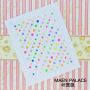 NAIL STICKER * ֽ