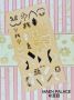 NAIL STICKER * ֽ