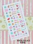 NAIL STICKER * ֽ
