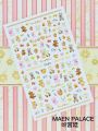 NAIL STICKER * ֽ
