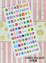 NAIL STICKER * ֽ