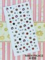 NAIL STICKER * ֽ