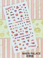 NAIL STICKER * ֽ