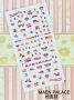 NAIL STICKER * ֽ