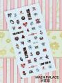 NAIL STICKER * ֽ