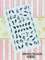 NAIL STICKER * ֽ