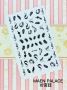 NAIL STICKER * ֽ