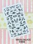 NAIL STICKER * ֽ