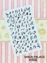 NAIL STICKER * ֽ