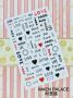 NAIL STICKER * ֽ
