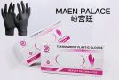 BLACK COLOUR POWDER FREE HAND GLOVE (100PCS)