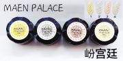 GOLD FOIL GEL