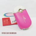 Mini Rechargeable Eyelash Dryer Fan 