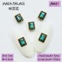 Nail Art Accessories 