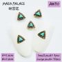Nail Art Accessories 