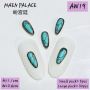 Nail Art Accessories 