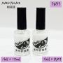 Ouseer Nail Skin Cream (15ml) ׻ࣨ15ml