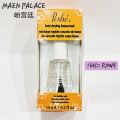 Poshe Fast Drying Basecoat (14ml)