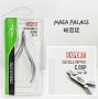 NGHIA CUTICLE NIPPER C-05P (JAW14