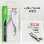 NGHIA CUTICLE NIPPER C-05P (JAW12