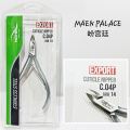 NGHIA CUTICLE NIPPER C-04P (JAW14