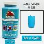 Apple Barrel Art Color (473ml)