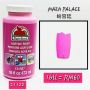 Apple Barrel Art Color (473ml)