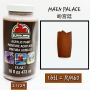 Apple Barrel Art Color (473ml)