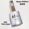 M-Style Non Wipe Top Gel