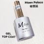 M-Style Non Wipe Top Gel