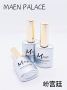 M-Style Reinforcement Gel