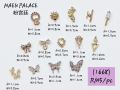 High Quality Accessories