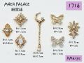 High Quality Accessories