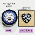 HUAXI SPIDER GEL