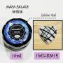 HUAXI SPIDER GEL