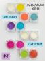Value Buy Glitter Set