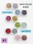 Value Buy Glitter Set