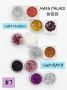 Value Buy Glitter Set