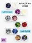 Value Buy Glitter Set