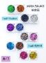 Value Buy Glitter Set