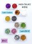 Value Buy Glitter Set