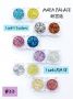 Value Buy Glitter Set