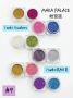 Value Buy Glitter Set