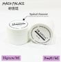 HUIYANA EYELASH SOAK OFF GLUE