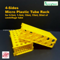 Plastic Cuboid Rack